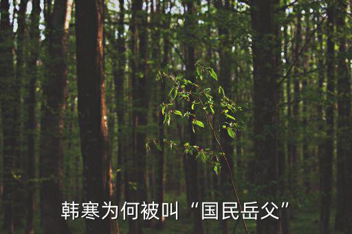 老丈人,不許在網上曬我媳婦照片老丈人你好:我和你一樣神經