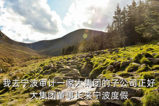 寧波今晨發現1例陽性，寧波有發現H1N1患者么