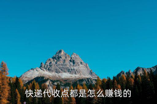 點都,十進制循環小數怎么收?看這里!