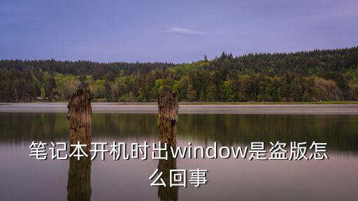 上海政府網(wǎng)，怎樣安裝上海政府專業(yè)最終版 Windows XP