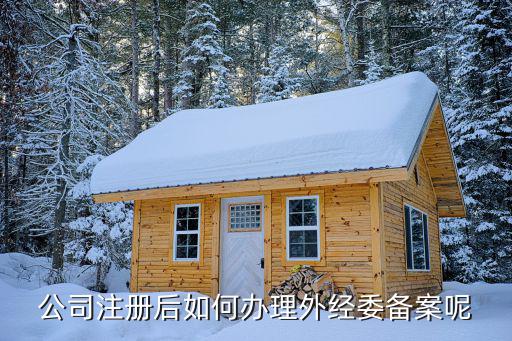 上海市外經委聯系電話，有誰知道南匯外經貿委的電話哇