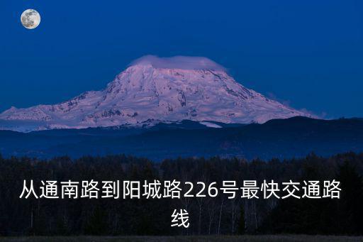 上海市高平路333號永和大樓，青浦新科路333號是什么廠