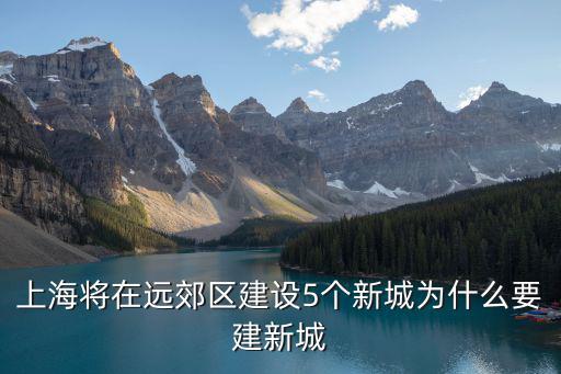 上海市新城多奇妙，上海新城多奇妙企業管理咨詢有限公司吳江分公司怎么樣
