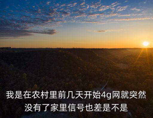成都市白沙鎮(zhèn)團(tuán)山村拆遷嗎，別人可以在自家隔壁搞養(yǎng)殖嗎