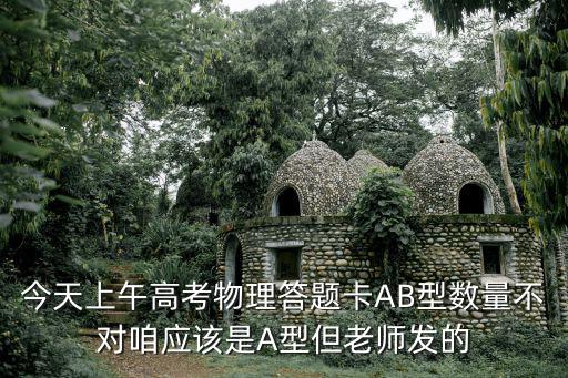上海市生態環境局水處處長，上海本地大專應屆生想從事環保局的工作 專業是金融管理 但中專是環