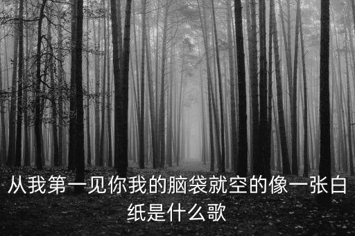 徐真真,《唐尼遠去》第二集:小阿言演唱