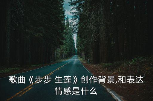 七步生蓮,上海新天地和北京三里屯老建筑改造成餐廳和酒吧