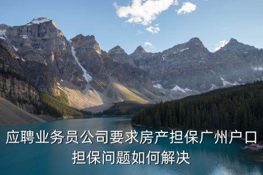廣州石灣貿(mào)易有限公司，廣東化州市石灣的快遞店叫什么名字