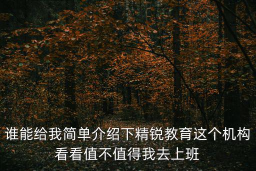 廣州華苑園林值不值得去，你們看看這家店鋪的東西值不值得長期去買