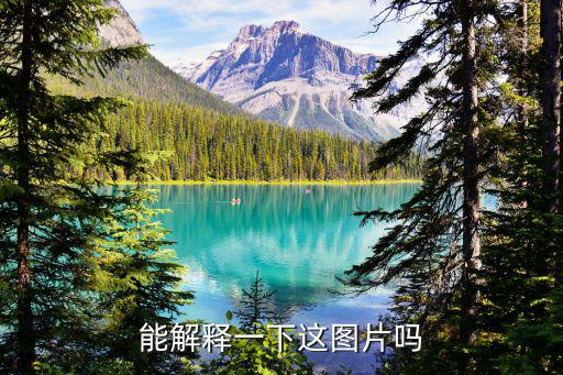 七宗罪圖片,比七宗罪更可怕!看看布拉德·皮特怎么做到