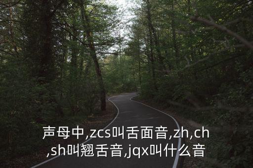 ZCS,選擇自我提升和改變?nèi)松^與未來(lái)發(fā)展