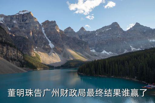 廣州N尚招標，6710N