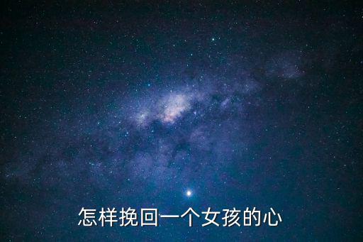 分手挽留文本,相隔千里卻依然熱戀的人們