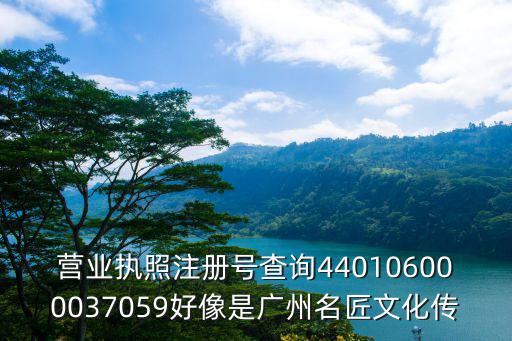 廣州天巧星文化傳媒，請問廣州有什么影視公司是傳播佛教文化的