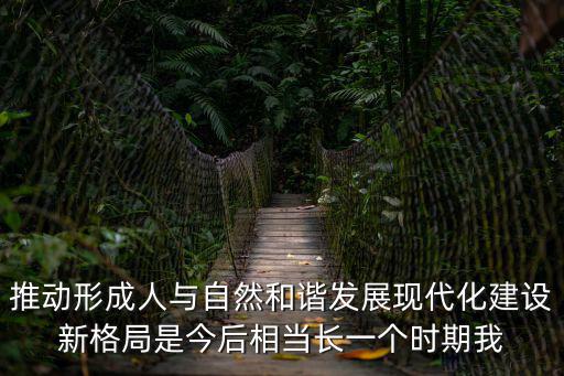 天津市規劃和自然資源局張佳楊，誰能幫我給張佳楊這個名字起個外號