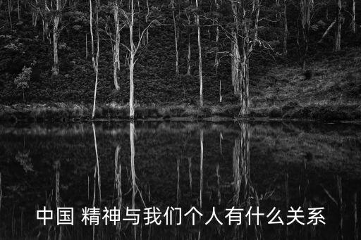 延安精神論文,延安革命舊址入選中國第一批20世紀建筑遺產