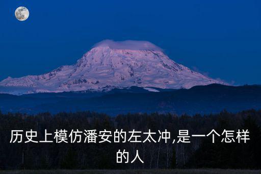 左沖,左沖馬拉松序曲:第一場