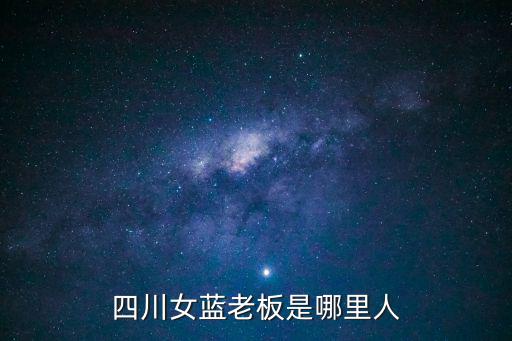 天津市富順吊運服務(wù)隊，武清區(qū)便名三路