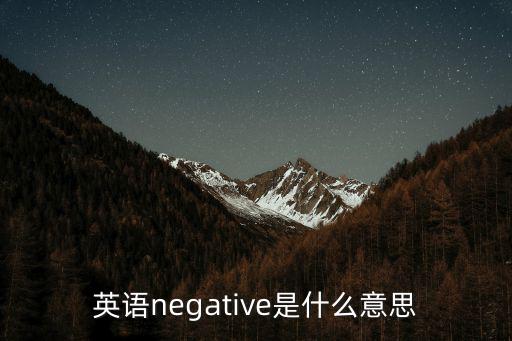 動(dòng)身英語(yǔ)，滾蛋用英語(yǔ)怎么說(shuō)