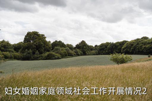 上海市楊浦區區長范成方，上海市楊浦共青路119弄何時拆遷