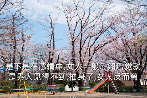 不了了知,不太了解，但是不清楚出自唐詩宋詞