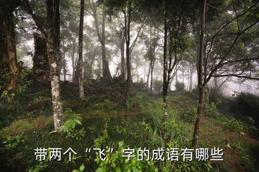 飛沙走礫,明年27日沒(méi)有語(yǔ)文字典出爐!