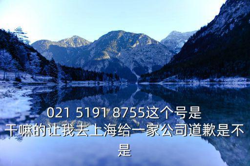 上海市護(hù)理學(xué)會(huì)會(huì)員干嘛的，乘2號(hào)線(xiàn)去上海護(hù)理學(xué)會(huì)從幾號(hào)口出