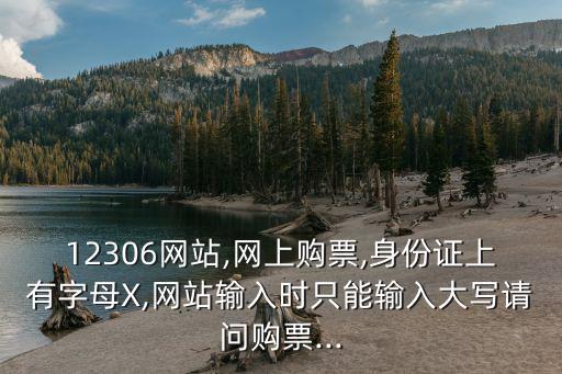 x購(gòu),新股的定額申購(gòu)有兩層含義