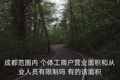 窗口一次性告知單，小米手機(jī)上說(shuō)窗口已滿請(qǐng)關(guān)閉某個(gè)窗口怎么回事
