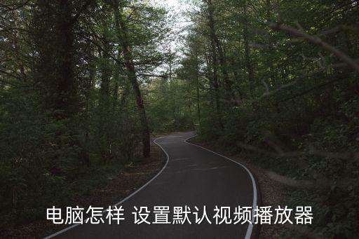 怎樣設(shè)置,如何使用搜狗輸入法?
