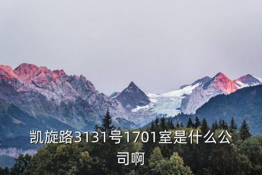 上海市童鑫科技有限公司，上海那家企業有覆膜機