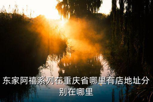 重慶市鋼管桿，重慶九龍坡二手建筑鋼管市場在那里