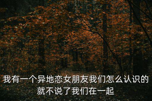 肉體理發店，女友變了心為了其他人拋棄我和孩子我希望她能過的幸福