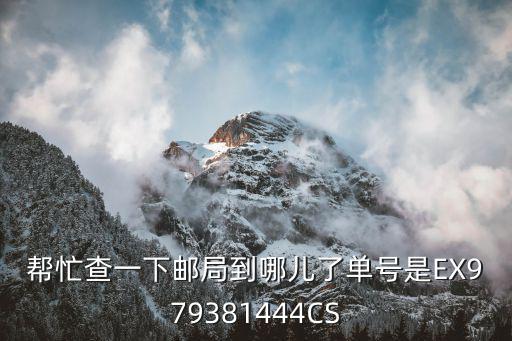 重慶市開縣文化館拉丁舞周藝菲，重慶開縣 哪兒進玫瑰