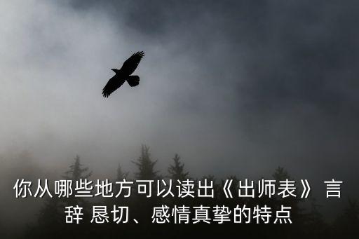 言辭懇切,一千美元買什么?美國網(wǎng)站推出值得你一讀的網(wǎng)絡(luò)文章