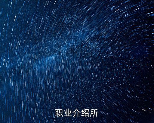 上海市萌友，上海市權威婦科醫院有幾家