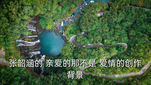 親愛(ài)的那并不是愛(ài)情,武漢武昌醫(yī)院急救中心設(shè)施已完全恢復(fù)