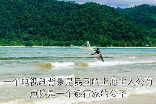 哭了的上海居委書記視頻，姜斯憲回上海做什么