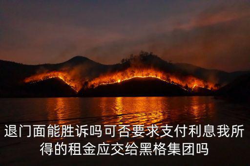 重慶市東江實業有限公司公章，有誰知道重慶東江實業有限公司的維多利亞油輪