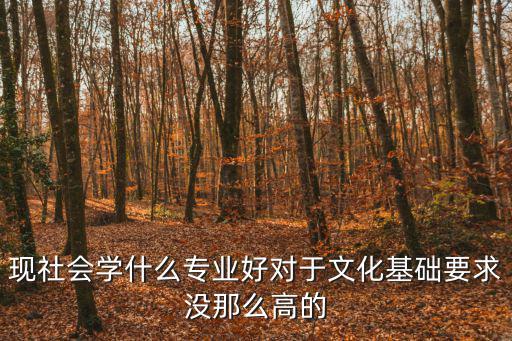 重慶市春琿人文技工學校校服，紅春藤技工學校是在重慶哪個位置