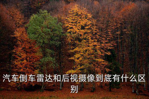 后像,武漢出現疑似病例本地學前教育中心暫停