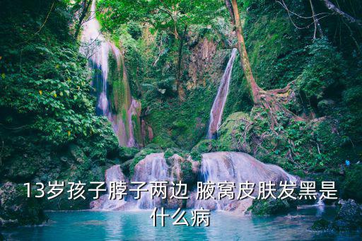 上海長寧區(qū)防控辦，靜安寺健康證哪里辦