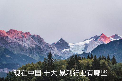 十大暴利行業,在鬧市區開動漫店創業可持續盈利