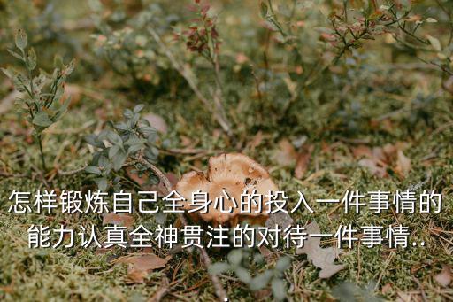 將心注入,武漢武昌醫院急救中心已完成搜救