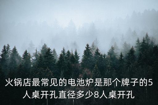 成都市新都區(qū)三河場(chǎng)江陵半島房?jī)r(jià)格，誰(shuí)知道成都新都區(qū)三河場(chǎng)周邊有那些樓盤(pán)