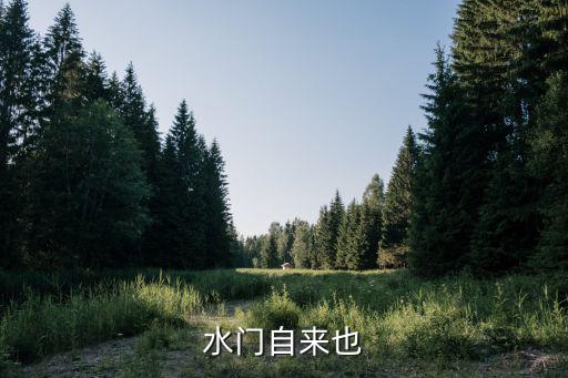 自來也壁紙，火影漫畫現(xiàn)在不是自來也和潘恩打嗎誰會贏呢