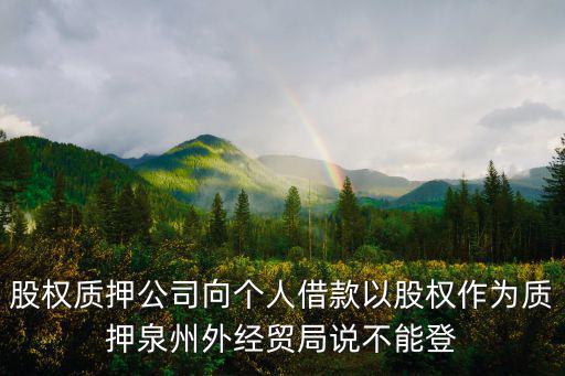 成都市投資促進中心唐劍，郫縣招商引資局局長是誰