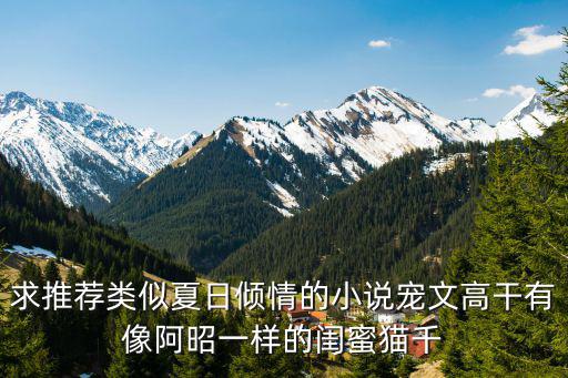 上海長寧區(qū)有名的混混，求教各位姐妹北京孕婦如果孕晚期去上海在上海生孩子可以么