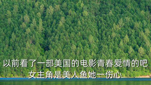 薩拉的夏天，戰艦少女r薩拉托加清涼的夏日旅行皮膚怎么得啊