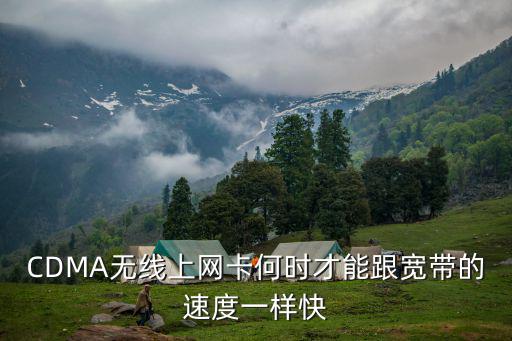 成都市琉璃場(chǎng)老火葬場(chǎng)搬遷，成都琉璃場(chǎng)附近的人力資源市場(chǎng)搬到哪里去了